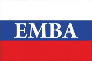 Флаг России с названием города Емва