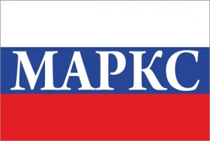 Флаг России с названием города Маркс