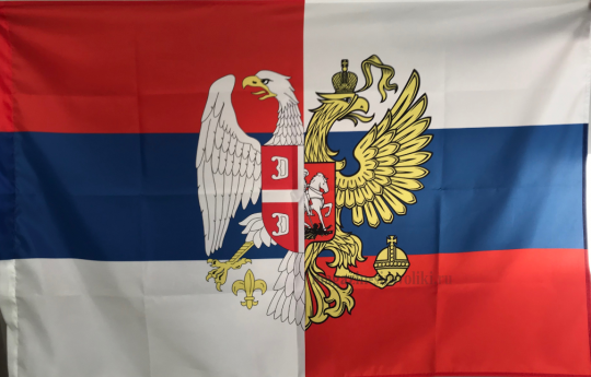 Флаг Сербия и Россия с гербами