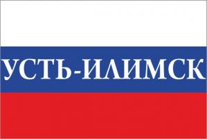Флаг России с названием города Усть-Илимск