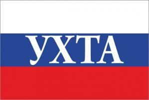 Флаг России с названием города Ухта