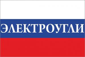 Флаг России с названием города Электроугли