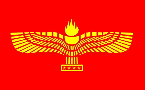 Флаг Арамеев(Арамейцев)
