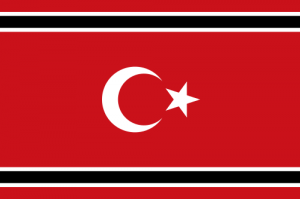 Флаг Ачех