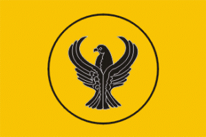 Флаг Понтийцев