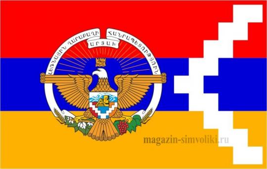 Флаг Нагорного Карабаха с гербом
