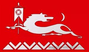 Флаг Аварцев