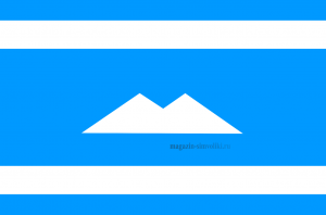 Флаг Балкарии(Балкарцев)