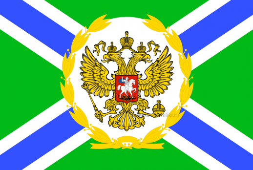 Флаг Главнокомандующего Пограничными войсками РФ  15.08.1994 — 01.09.2008  
