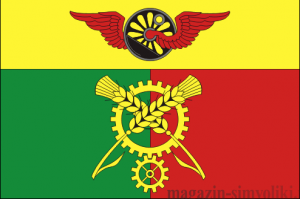 ФЛАГ АБДУЛИНСКОГО РАЙОНА