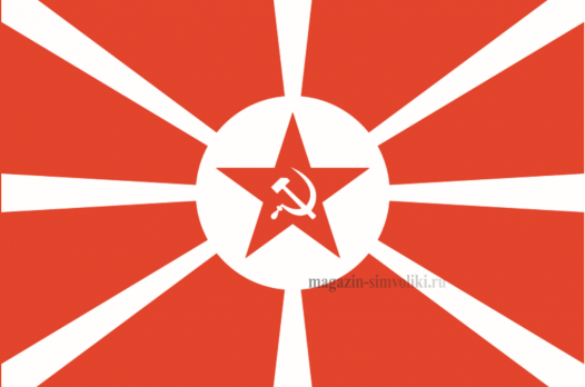 Флаг Гюйс ВФМ РСФСР
