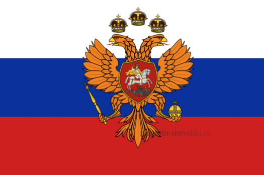 Флаг Царя Московского (1693-1703г.г.)