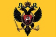 Императорский Штандарт 1721-1730г.г.