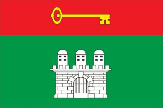 Флаг Армянска