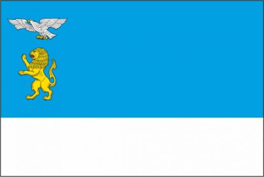 Флаг Белгорода