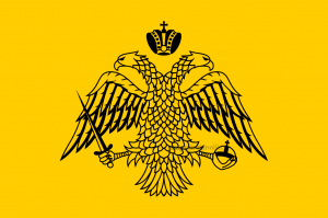 Флаг Греческой православной церкви