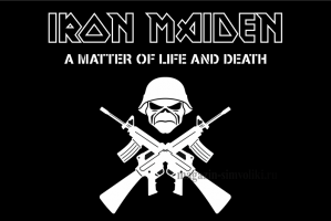 Флаг группы Iron Maiden (A matter of life and death)