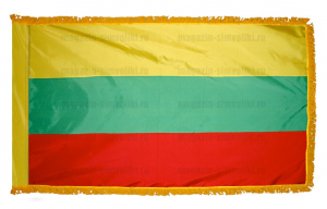 Флаг Литвы с бахромой