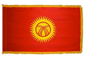Флаг Кыргызтана с бахромой