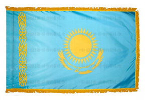 Флаг Казахстана с бахромой