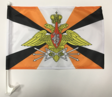 Флаг Войск Связи на машину