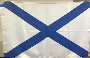 dvustoronniy-flag-vmf-andreevskiy