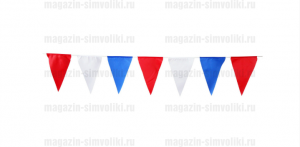 Флажная гирлянда праздничная