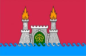 Флаг Махачкалы