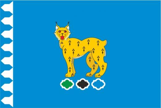 Флаг Режа