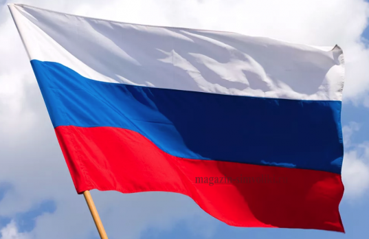 Флаг  России (триколор, флаг Российской Федерации)