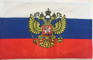 Флаг России с Гербом 