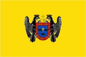 Флаг города Лима