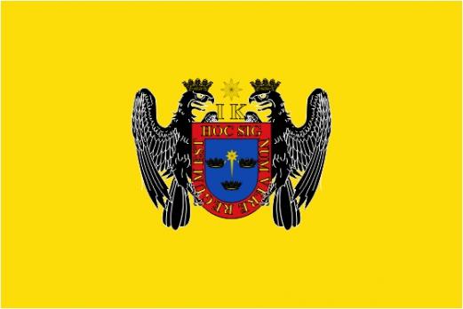 Флаг города Лима