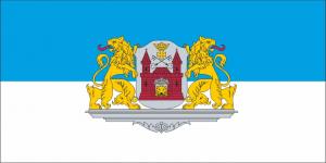 Флаг города Рига