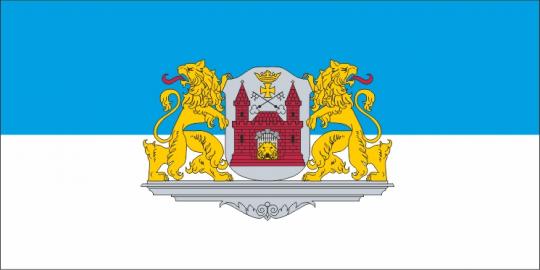 Флаг города Рига