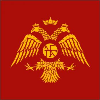 Флаг Византийской Империи