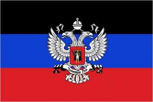 Флаг Донецкой Народной Республики(ДНР)