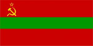 Флаг Молдавской ССР
