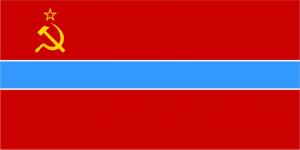 Флаг Узбекской ССР
