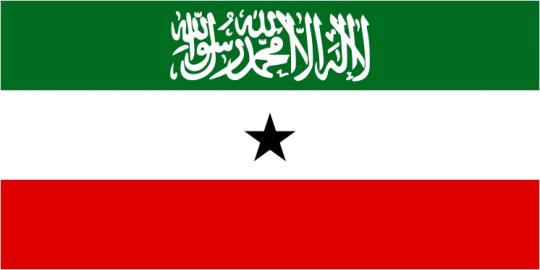 Флаг республики Сомалиленд